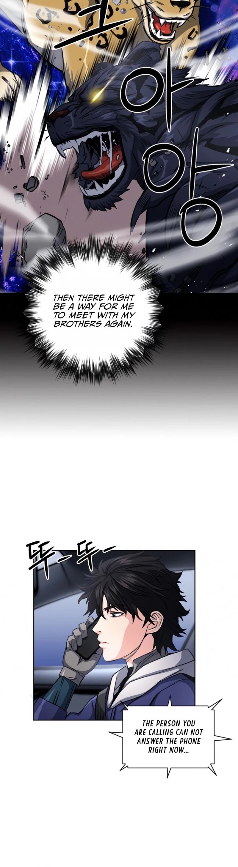 Seoul Station Druid Chapter 53 page 5 - Chapter 53