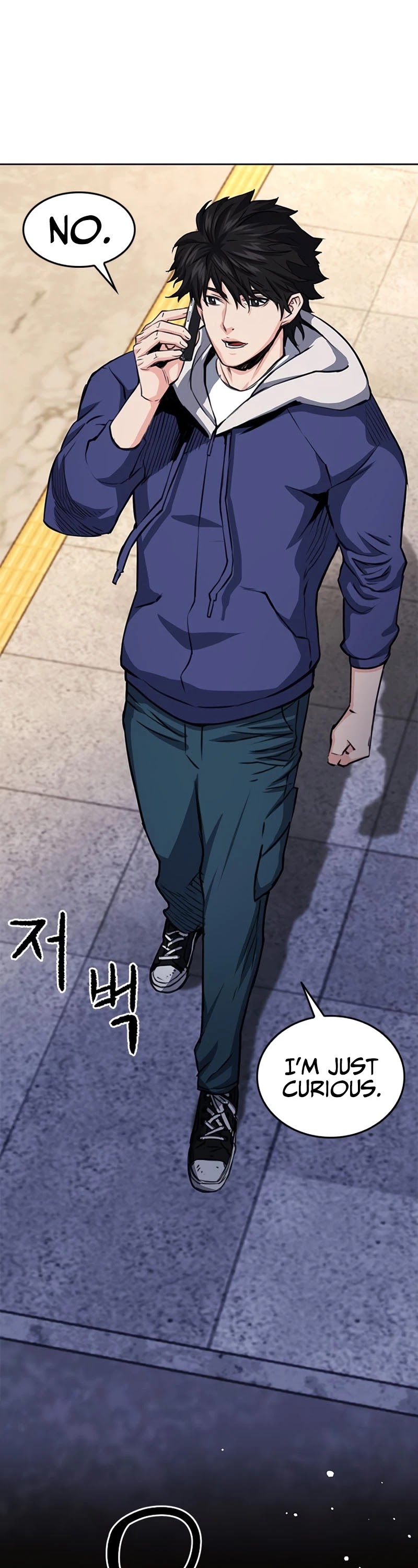 Seoul Station Druid Chapter 54 page 15 - Chapter 54