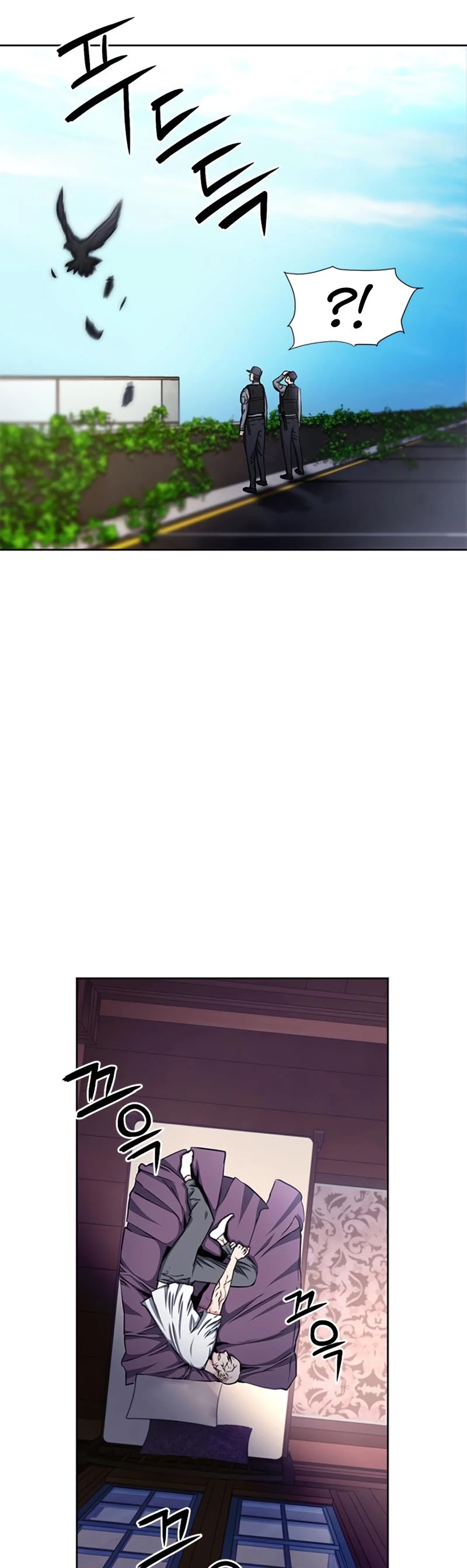 Seoul Station Druid Chapter 54 page 32 - Chapter 54