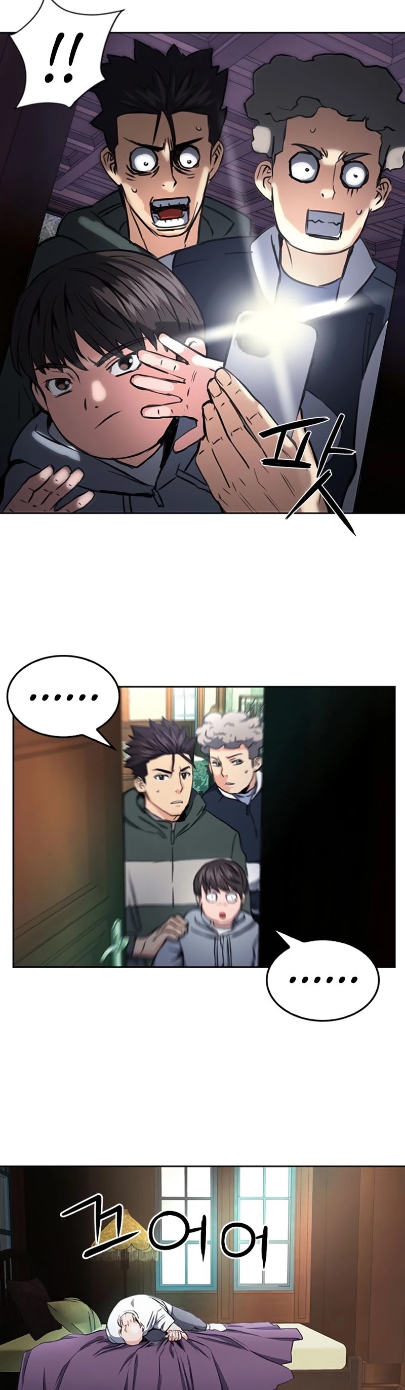 Seoul Station Druid Chapter 54 page 36 - Chapter 54