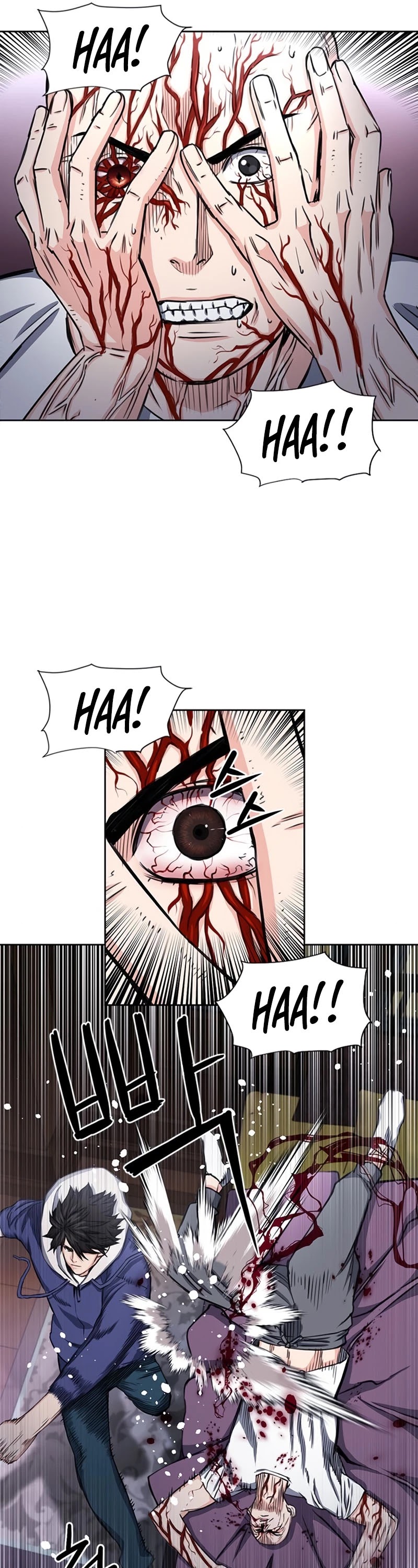 Seoul Station Druid Chapter 54 page 42 - Chapter 54