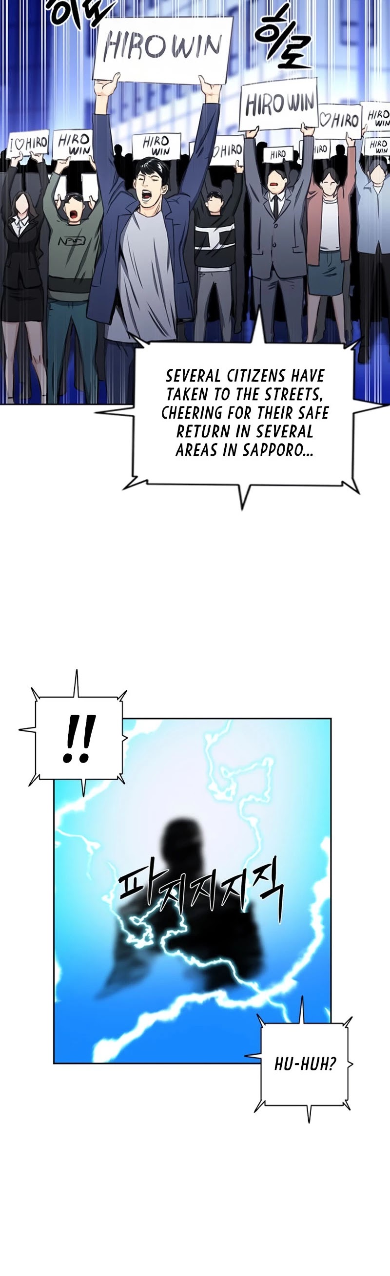 Seoul Station Druid Chapter 54 page 45 - Chapter 54