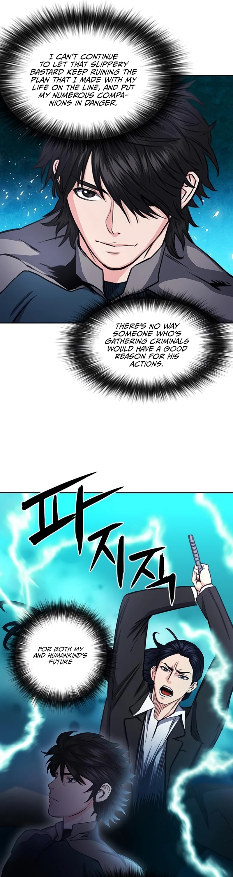 Seoul Station Druid Chapter 55 page 10 - Chapter 55