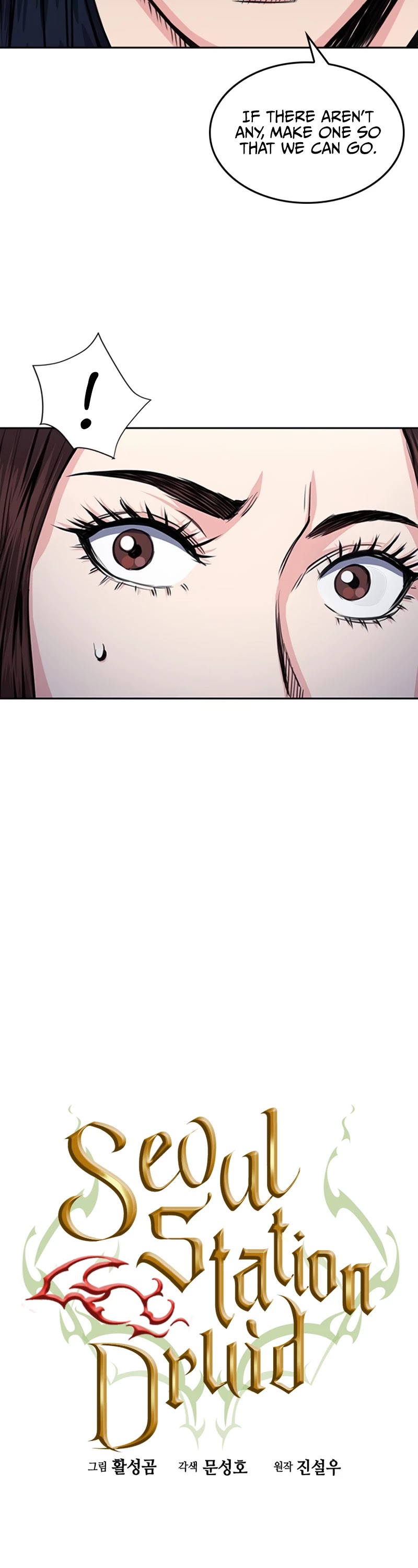 Seoul Station Druid Chapter 55 page 12 - Chapter 55