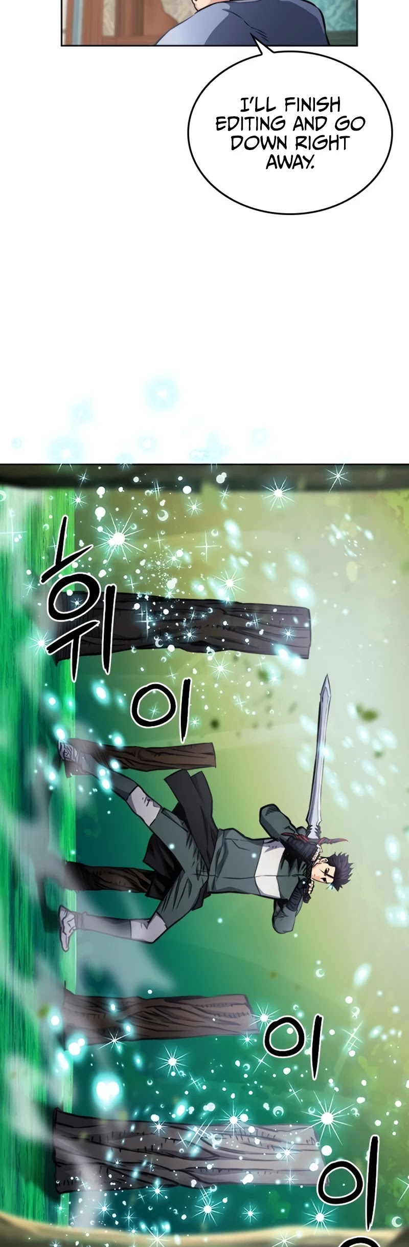 Seoul Station Druid Chapter 55 page 20 - Chapter 55