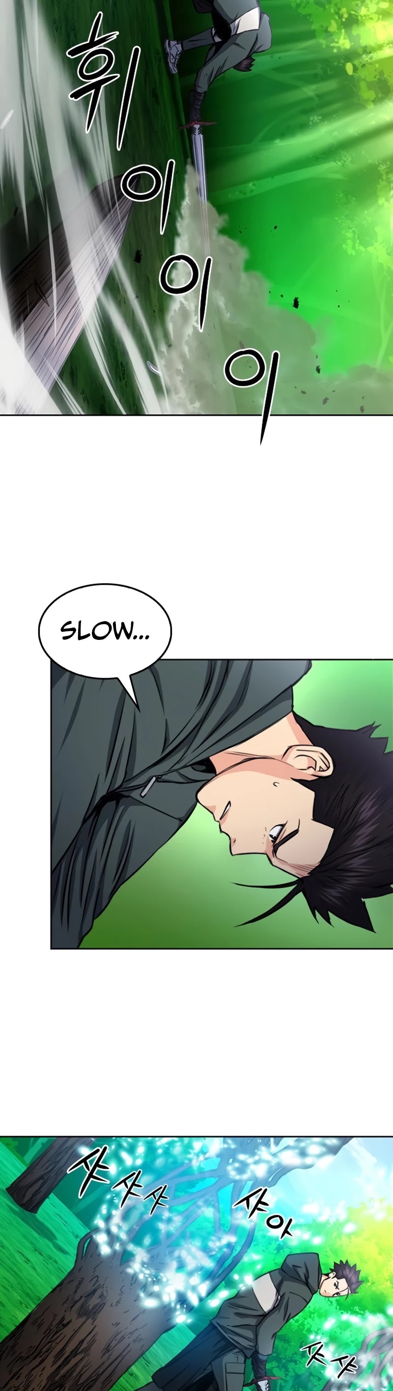 Seoul Station Druid Chapter 55 page 24 - Chapter 55