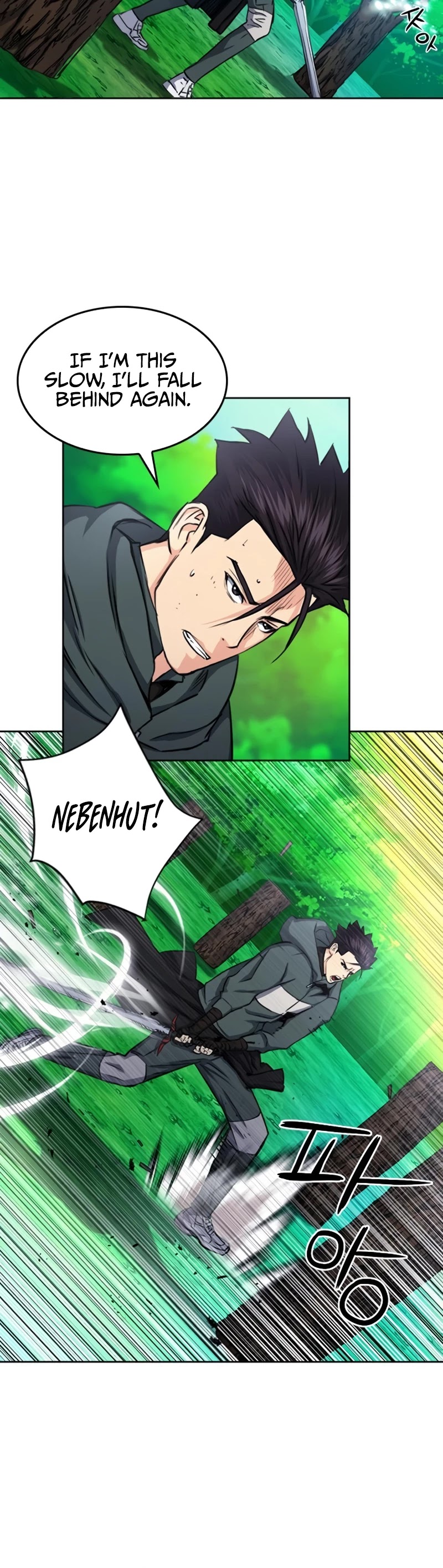 Seoul Station Druid Chapter 55 page 25 - Chapter 55