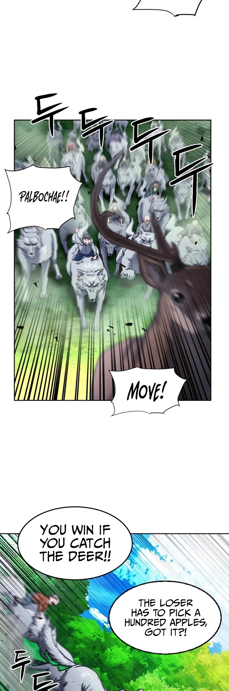 Seoul Station Druid Chapter 55 page 28 - Chapter 55