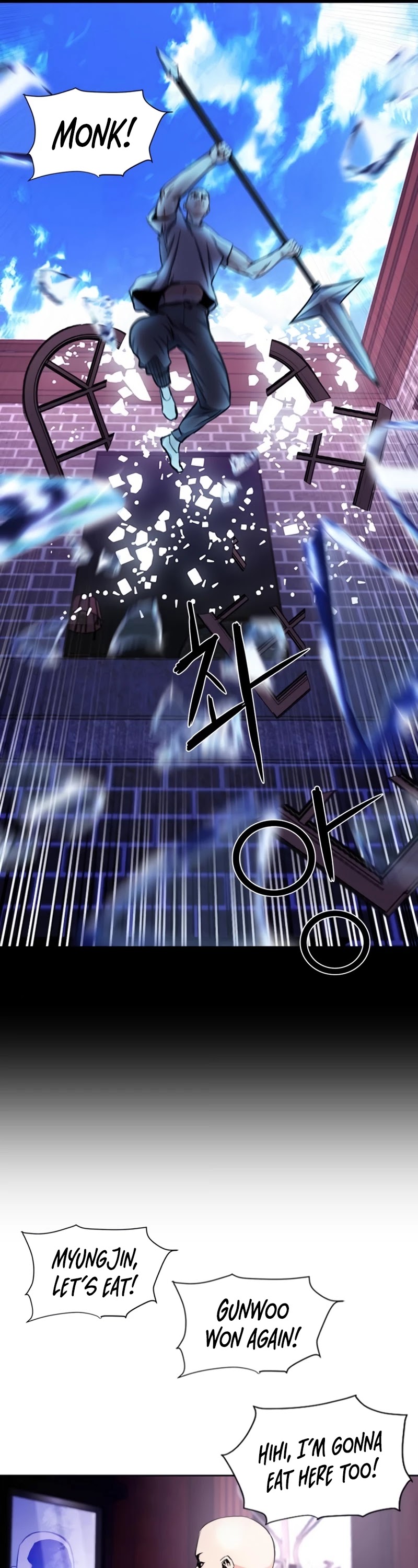 Seoul Station Druid Chapter 55 page 50 - Chapter 55