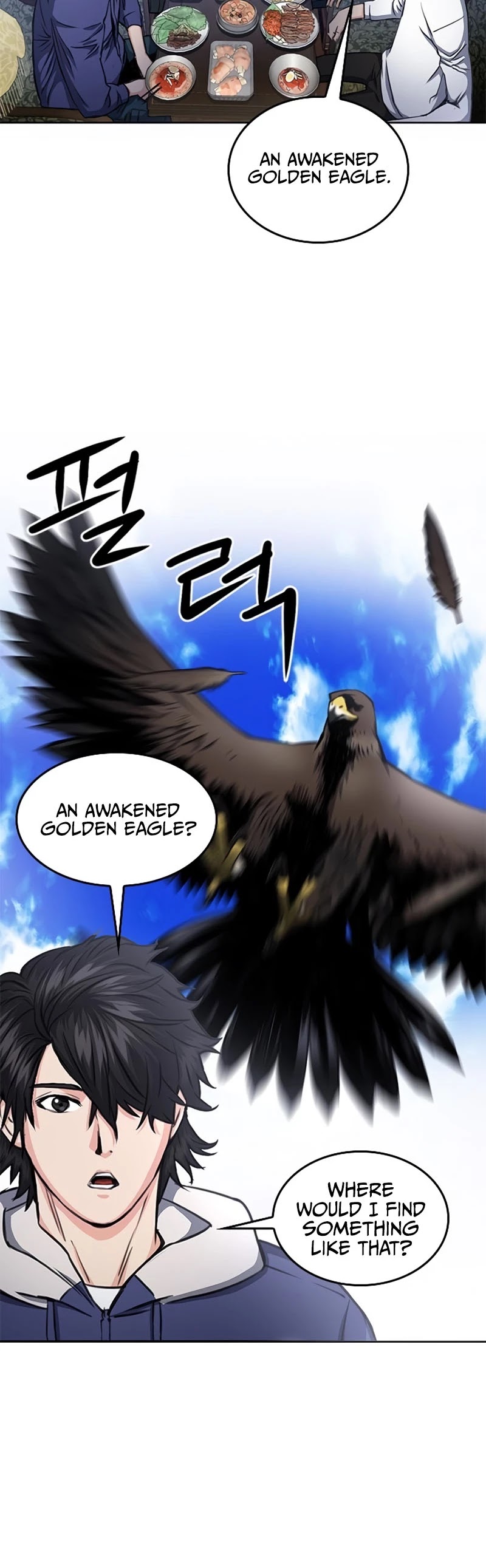 Seoul Station Druid Chapter 56 page 16 - Chapter 56