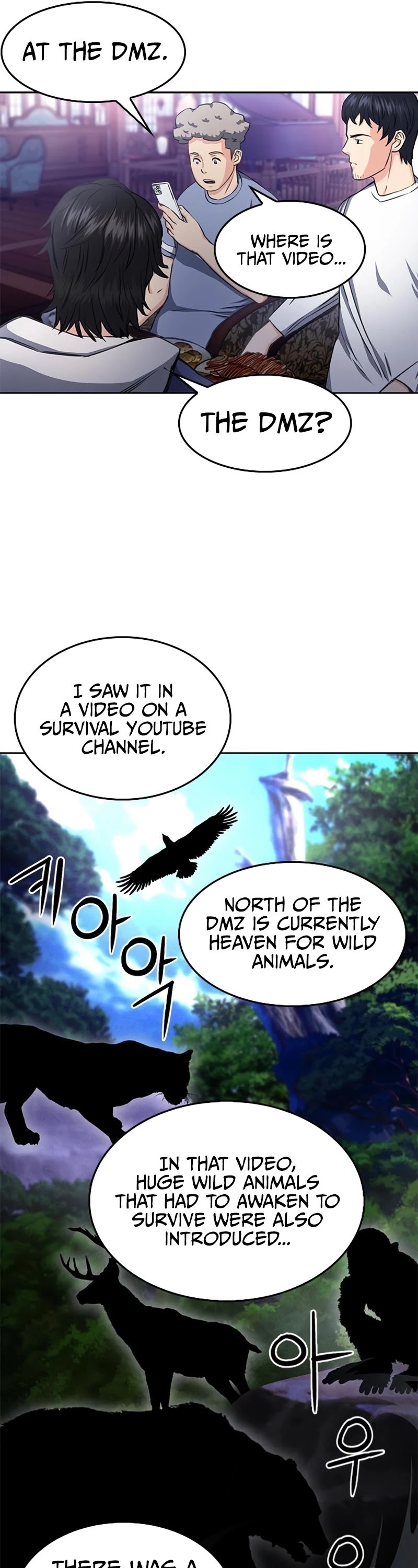 Seoul Station Druid Chapter 56 page 17 - Chapter 56