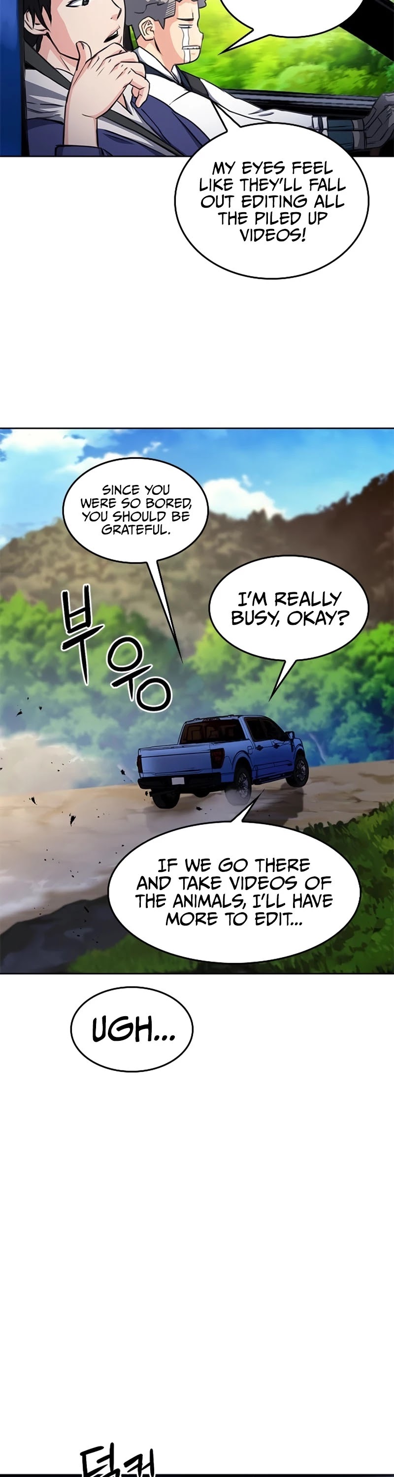 Seoul Station Druid Chapter 56 page 19 - Chapter 56