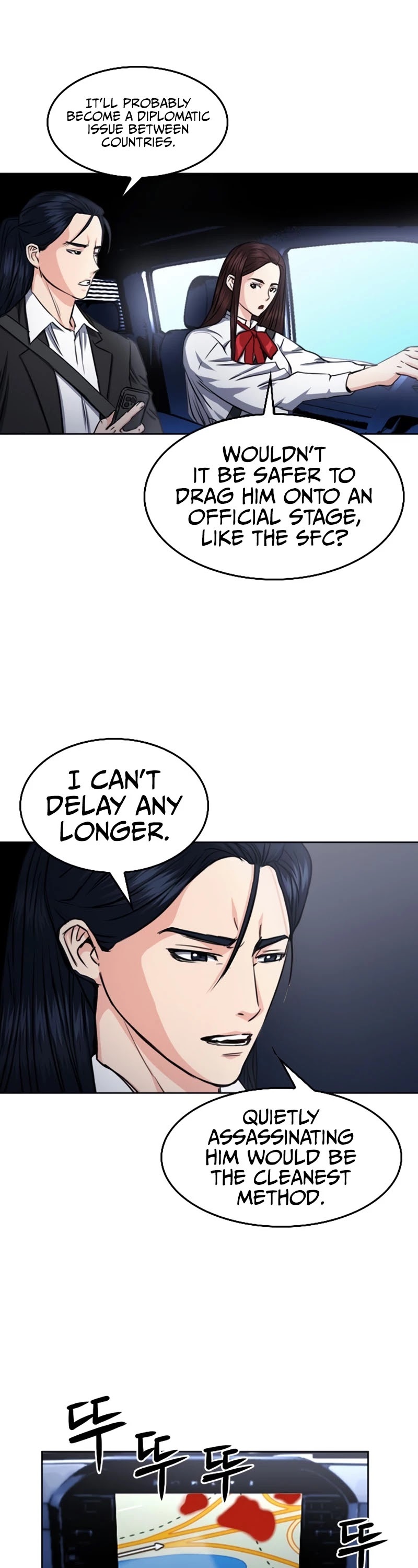 Seoul Station Druid Chapter 56 page 21 - Chapter 56