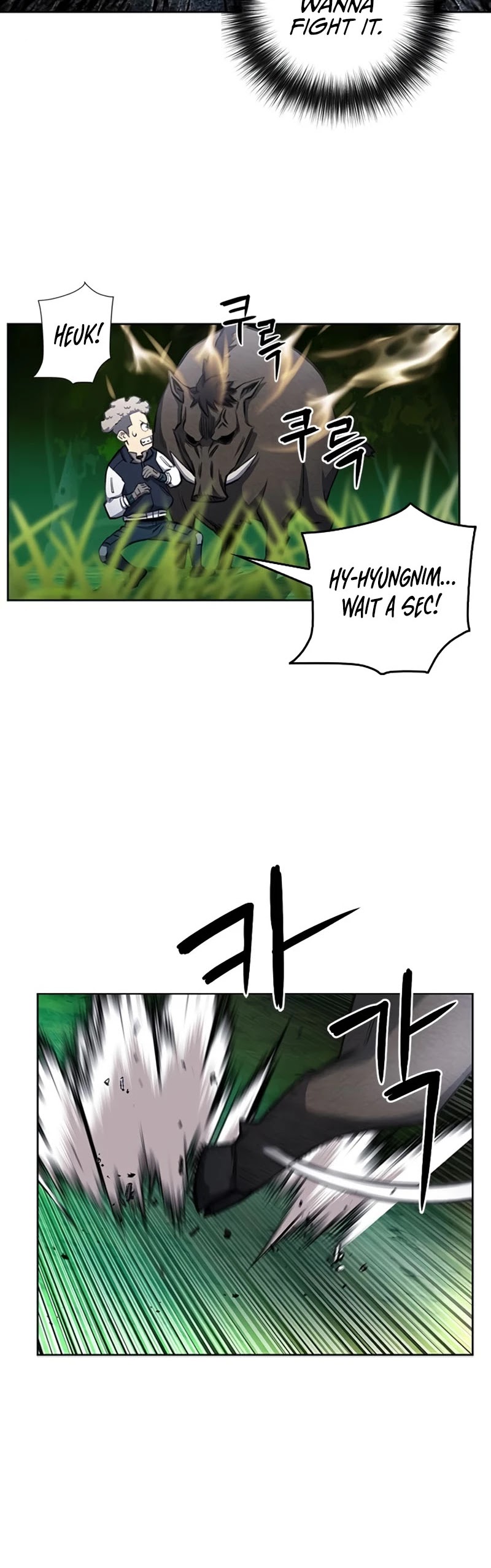 Seoul Station Druid Chapter 56 page 28 - Chapter 56