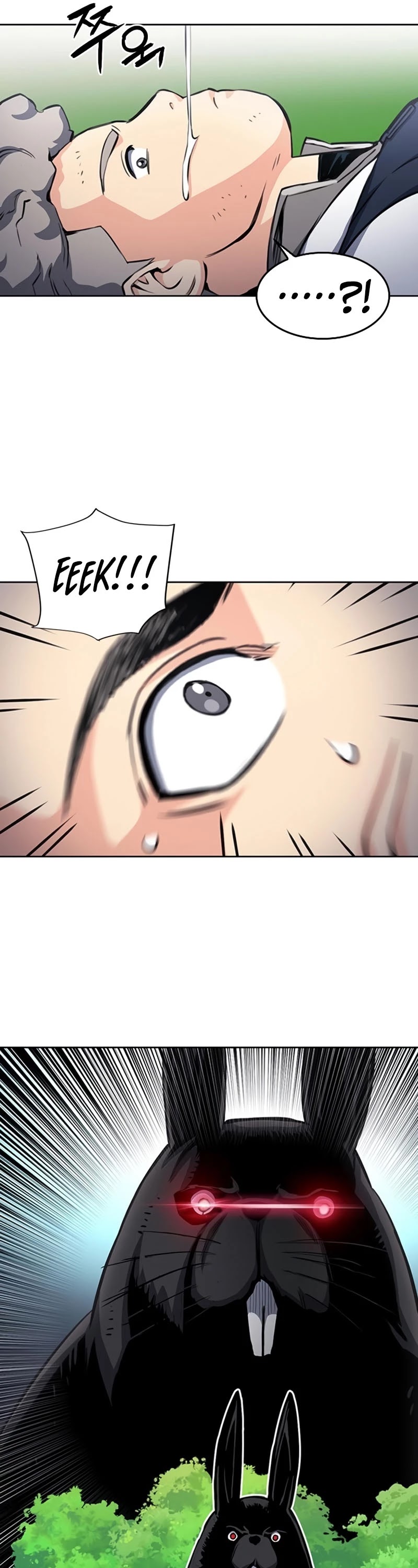 Seoul Station Druid Chapter 56 page 33 - Chapter 56