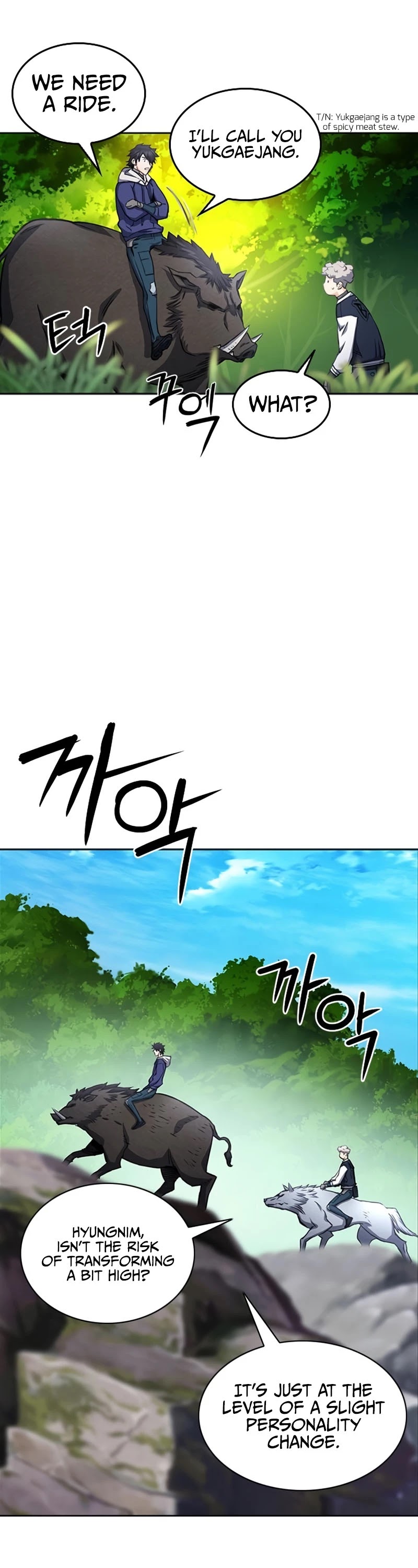 Seoul Station Druid Chapter 56 page 37 - Chapter 56