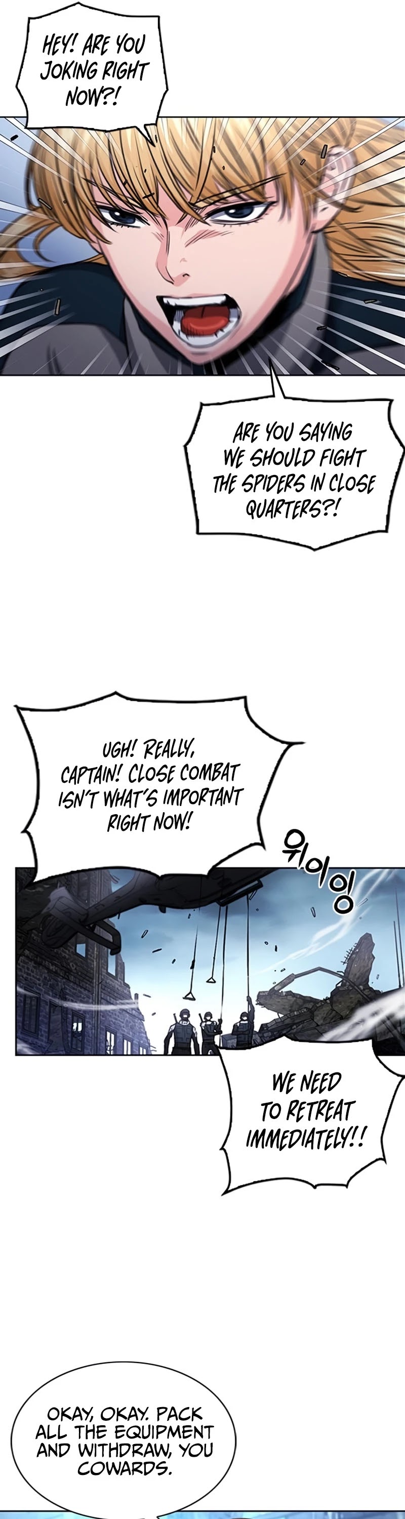 Seoul Station Druid Chapter 56 page 45 - Chapter 56