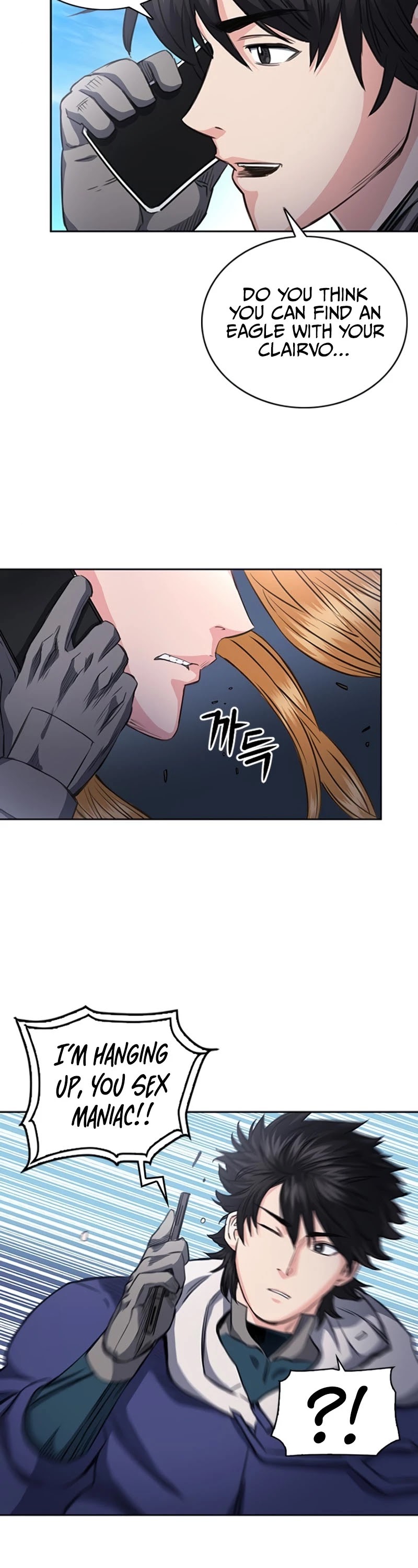 Seoul Station Druid Chapter 56 page 48 - Chapter 56
