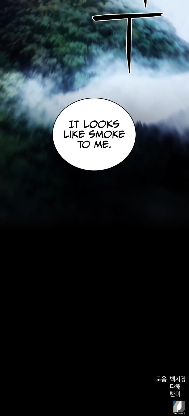 Seoul Station Druid Chapter 56 page 51 - Chapter 56
