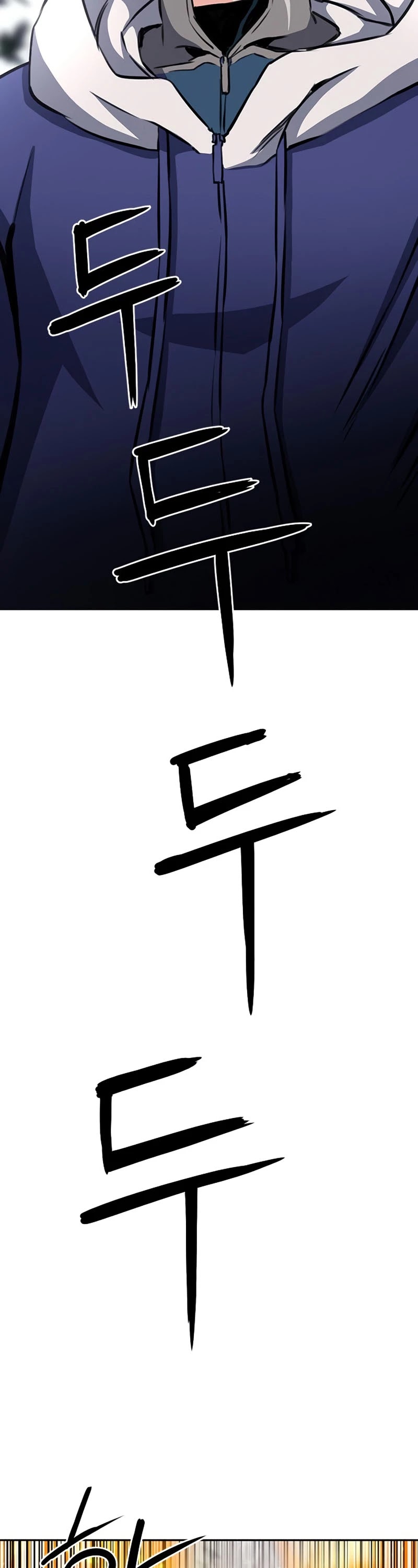 Seoul Station Druid Chapter 57 page 12 - Chapter 57