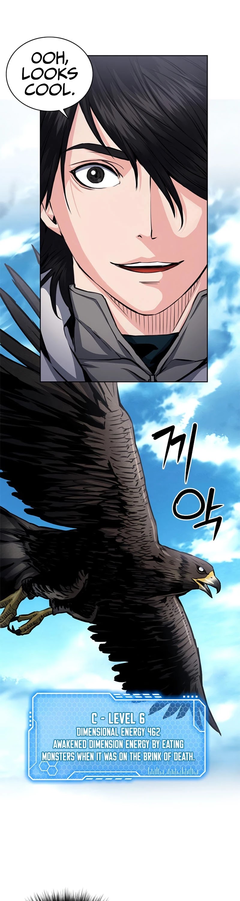 Seoul Station Druid Chapter 57 page 15 - Chapter 57