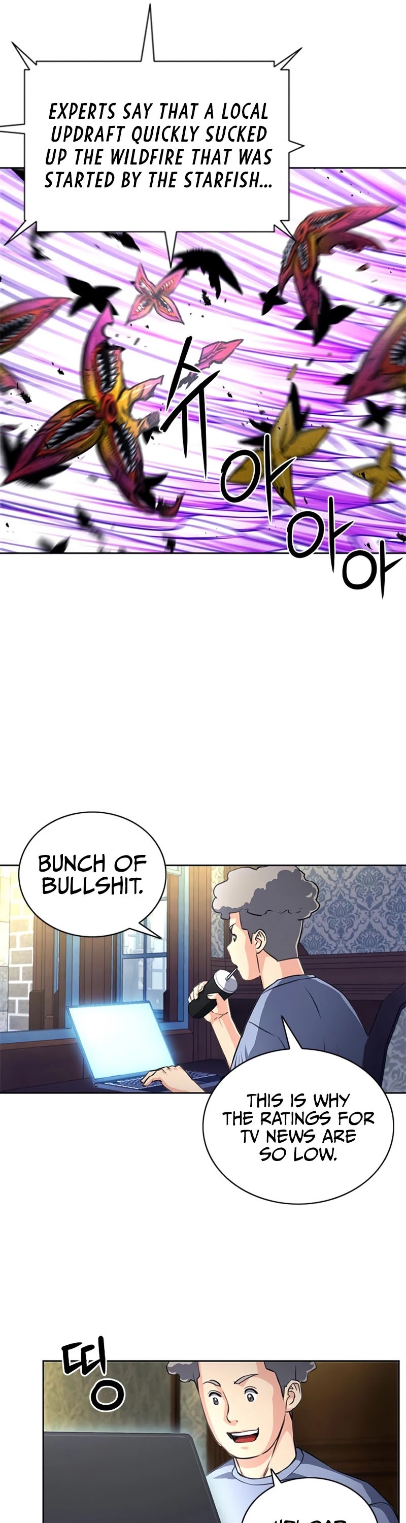 Seoul Station Druid Chapter 57 page 18 - Chapter 57