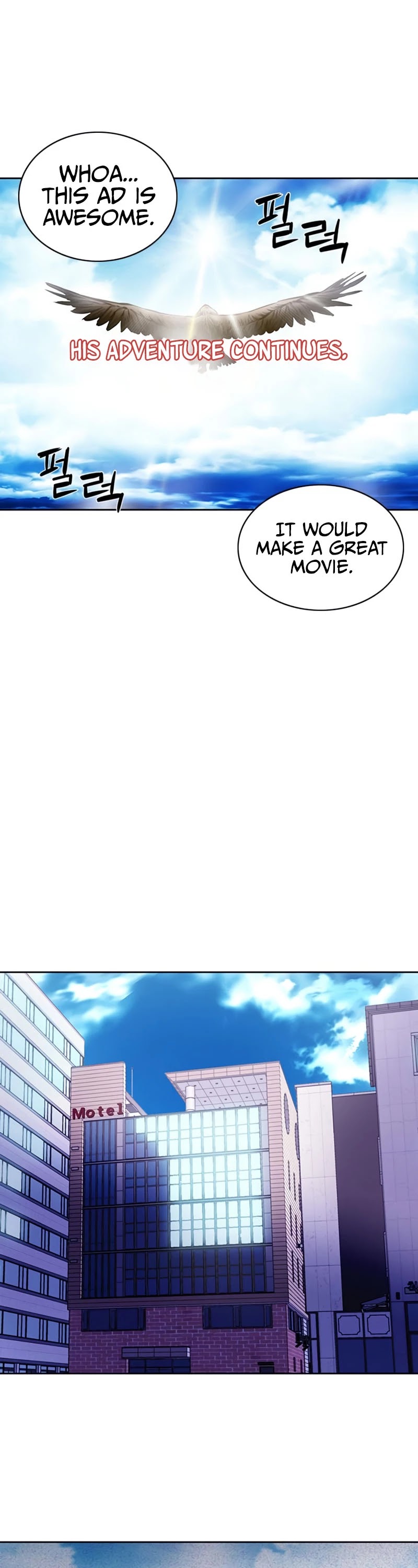 Seoul Station Druid Chapter 57 page 34 - Chapter 57
