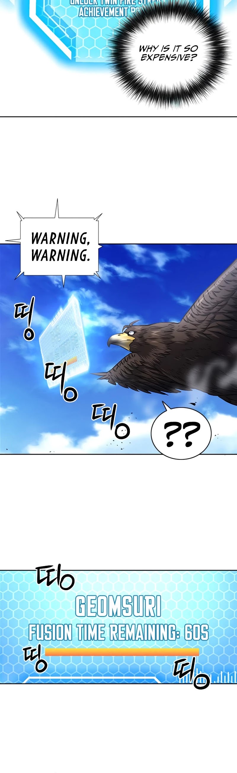 Seoul Station Druid Chapter 57 page 45 - Chapter 57