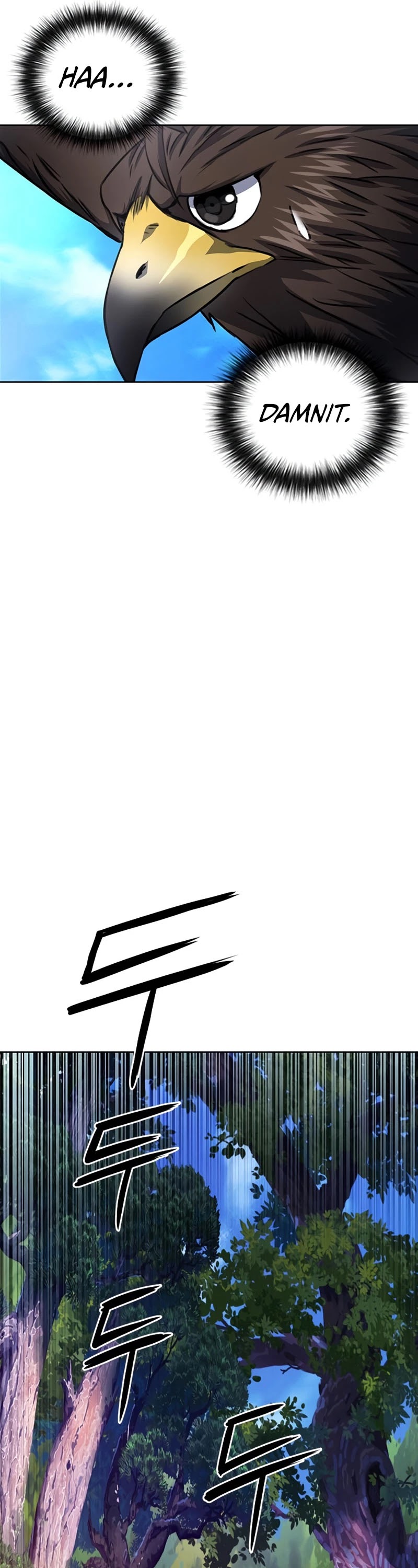 Seoul Station Druid Chapter 57 page 46 - Chapter 57