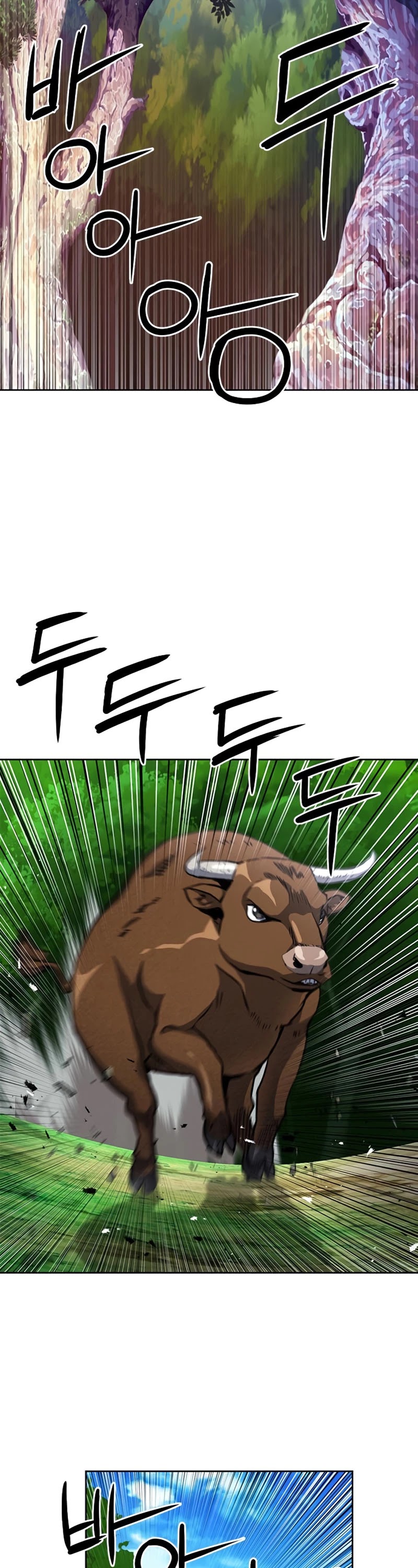 Seoul Station Druid Chapter 57 page 47 - Chapter 57