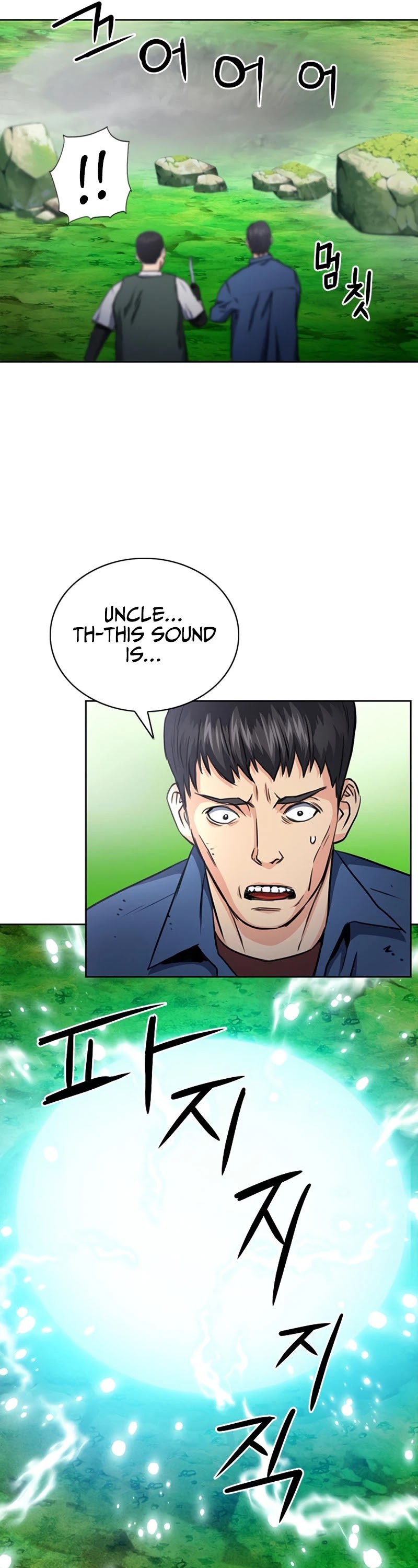 Seoul Station Druid Chapter 57 page 58 - Chapter 57
