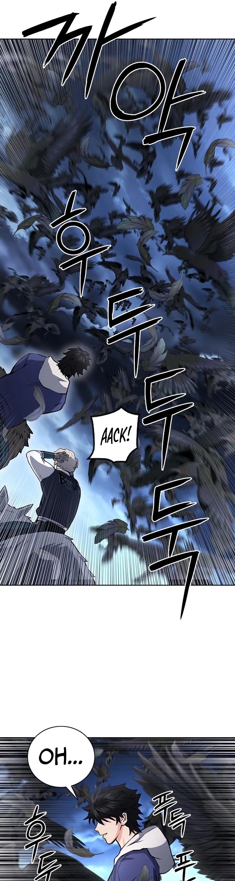 Seoul Station Druid Chapter 57 page 6 - Chapter 57
