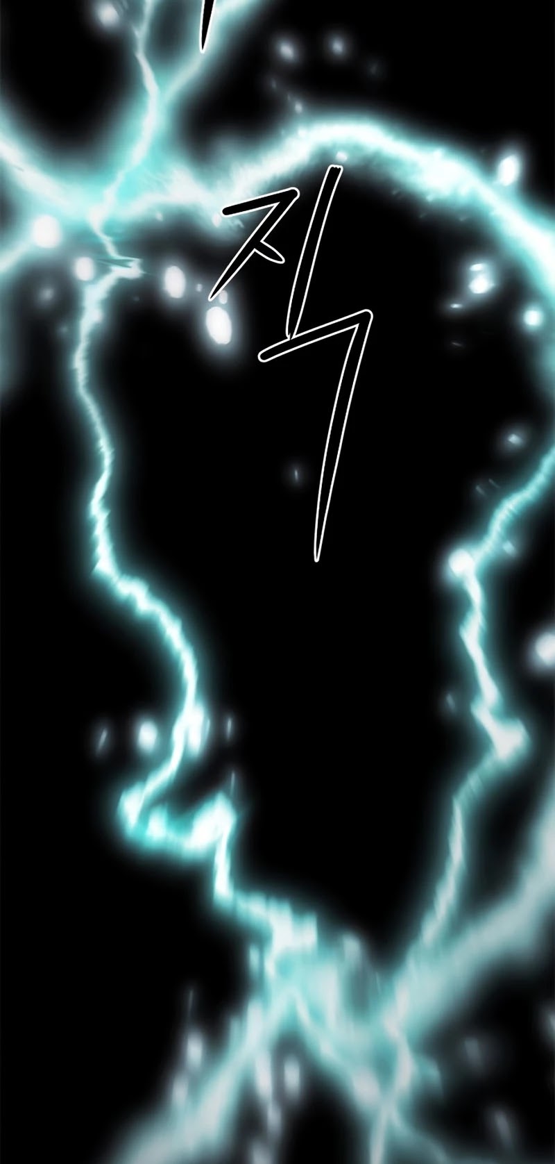 Seoul Station Druid Chapter 57 page 60 - Chapter 57