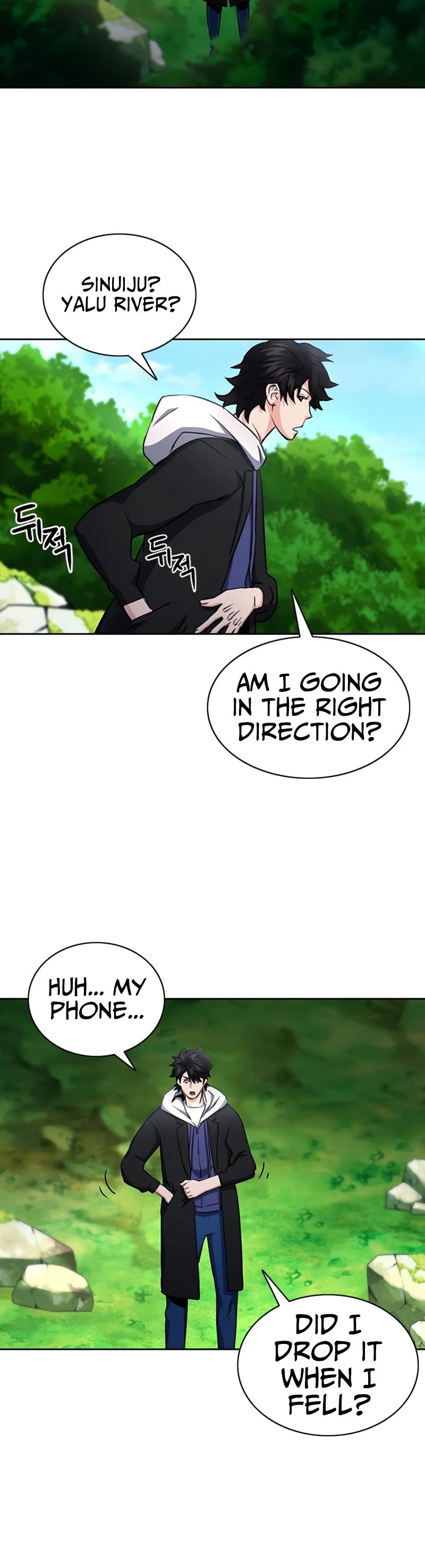 Seoul Station Druid Chapter 58 page 12 - Chapter 58