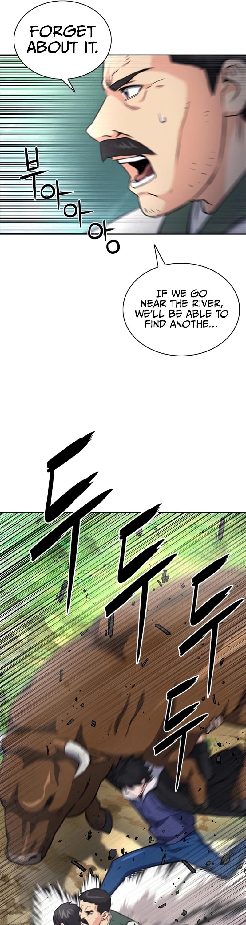 Seoul Station Druid Chapter 58 page 26 - Chapter 58