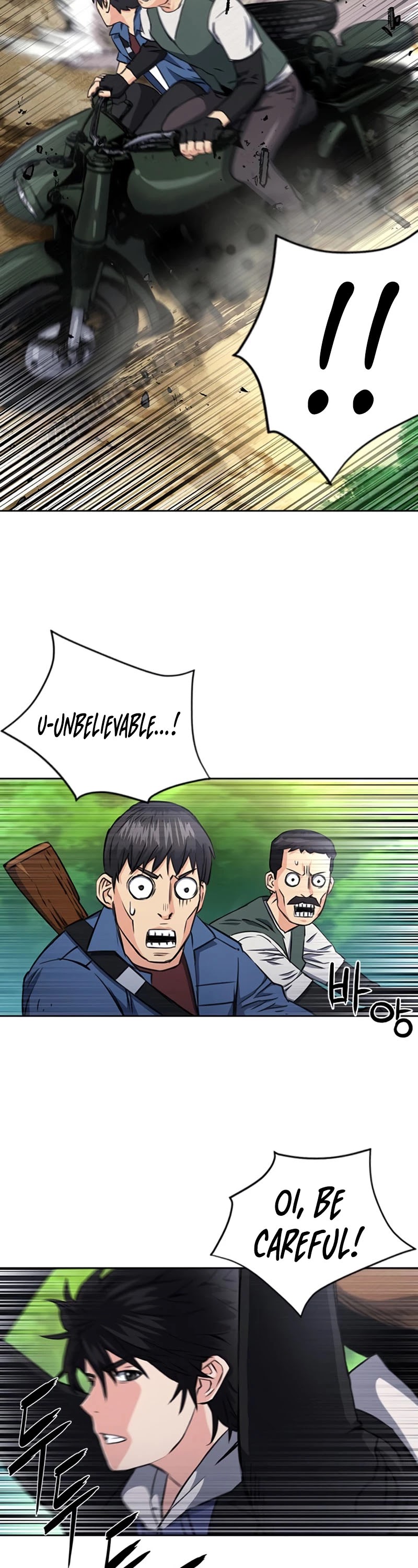 Seoul Station Druid Chapter 58 page 27 - Chapter 58
