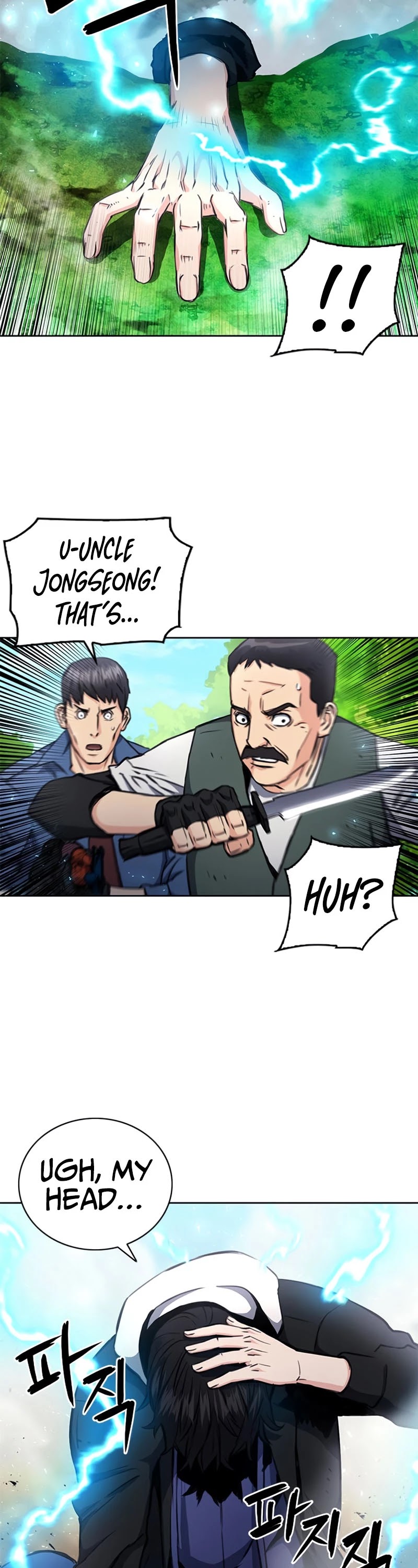 Seoul Station Druid Chapter 58 page 3 - Chapter 58
