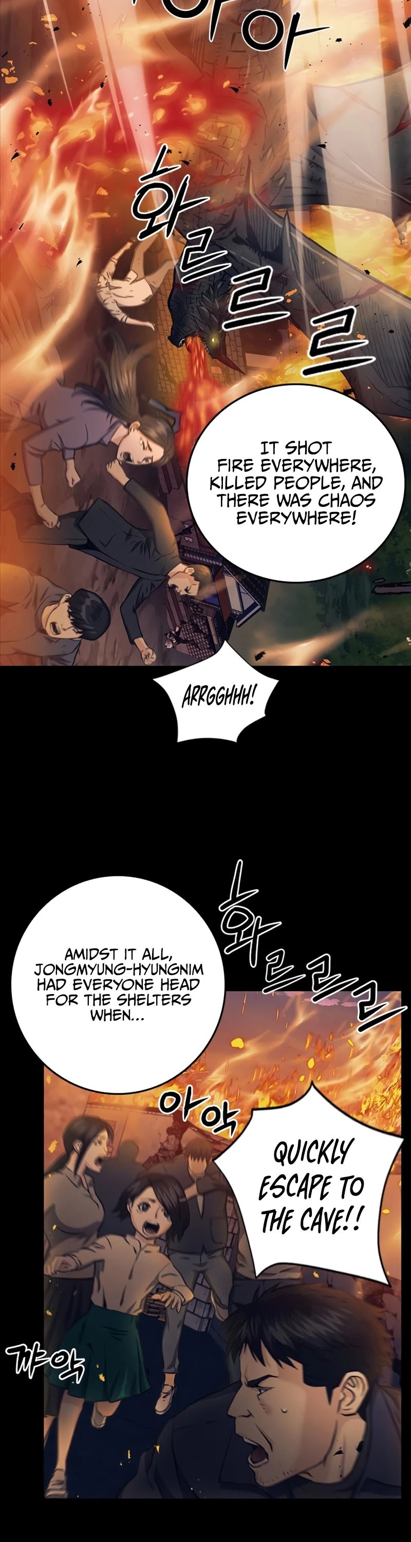 Seoul Station Druid Chapter 58 page 35 - Chapter 58