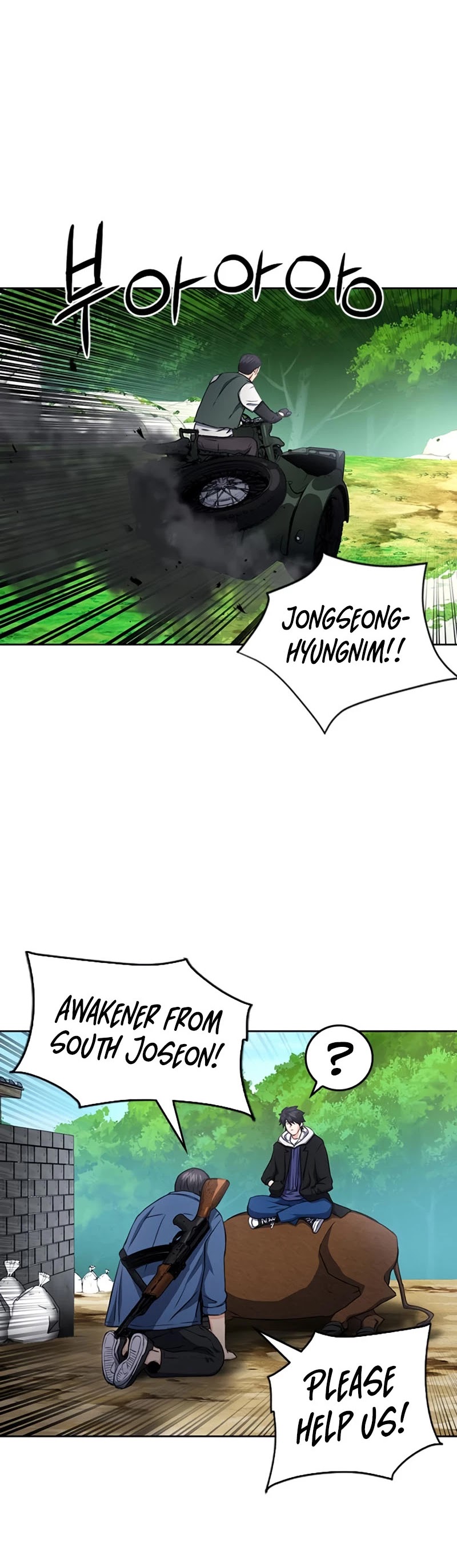 Seoul Station Druid Chapter 58 page 41 - Chapter 58