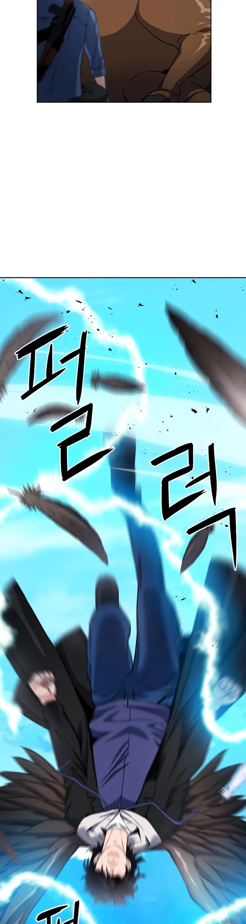 Seoul Station Druid Chapter 58 page 44 - Chapter 58