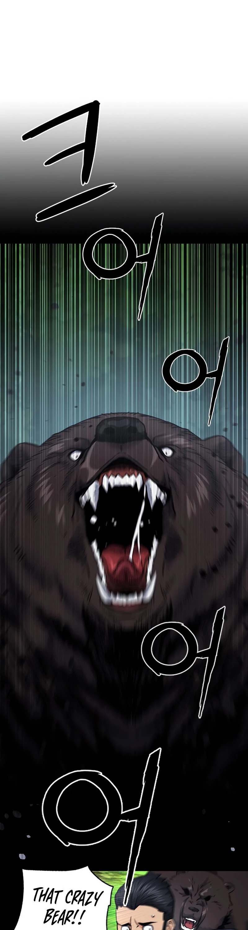 Seoul Station Druid Chapter 58 page 47 - Chapter 58