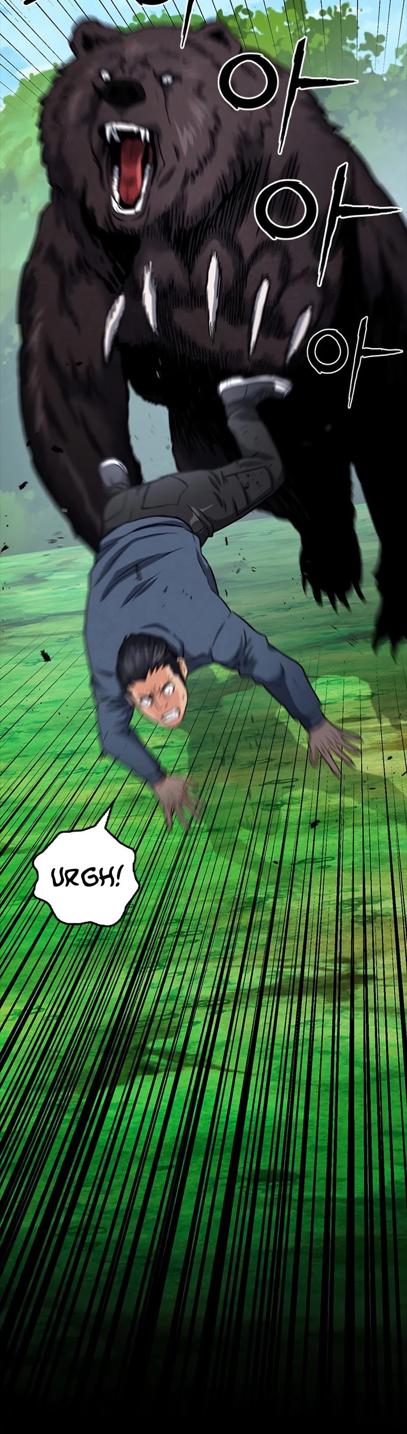 Seoul Station Druid Chapter 58 page 49 - Chapter 58