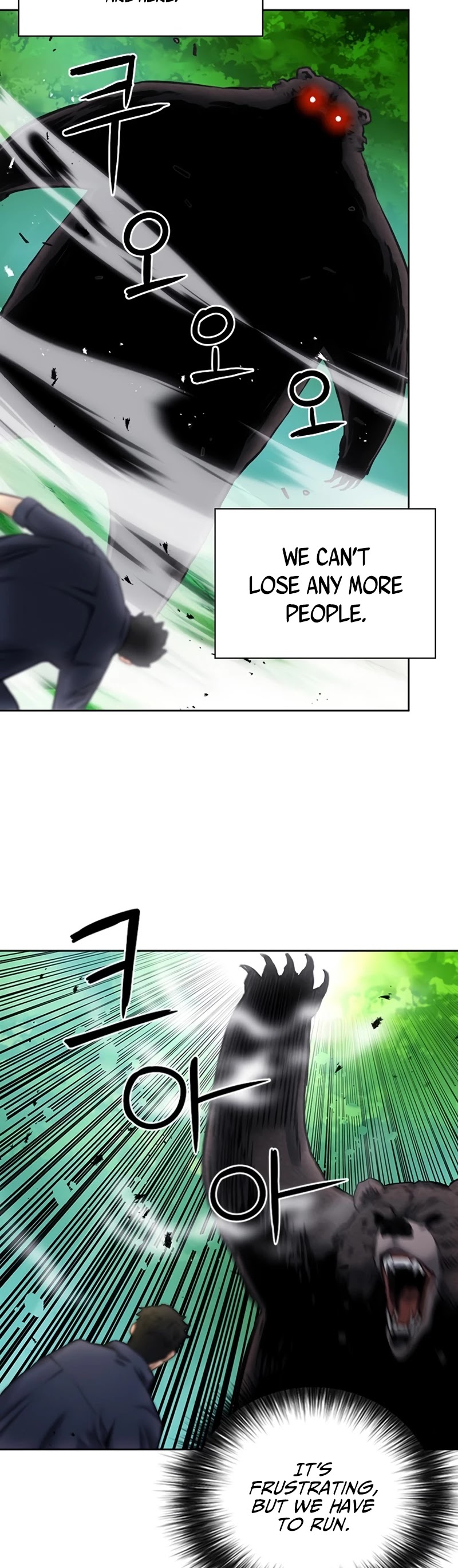 Seoul Station Druid Chapter 59 page 12 - Chapter 59
