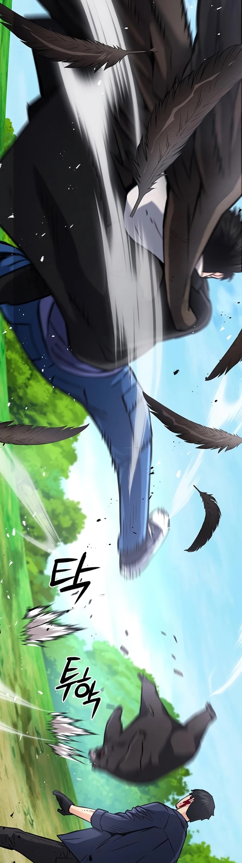 Seoul Station Druid Chapter 59 page 16 - Chapter 59