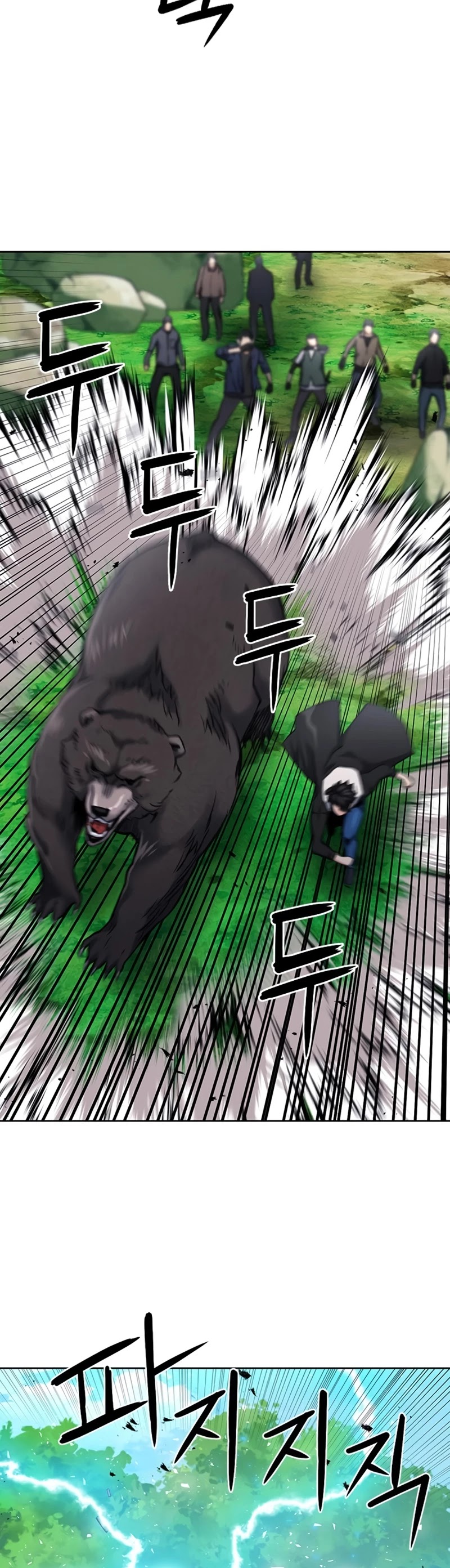 Seoul Station Druid Chapter 59 page 32 - Chapter 59