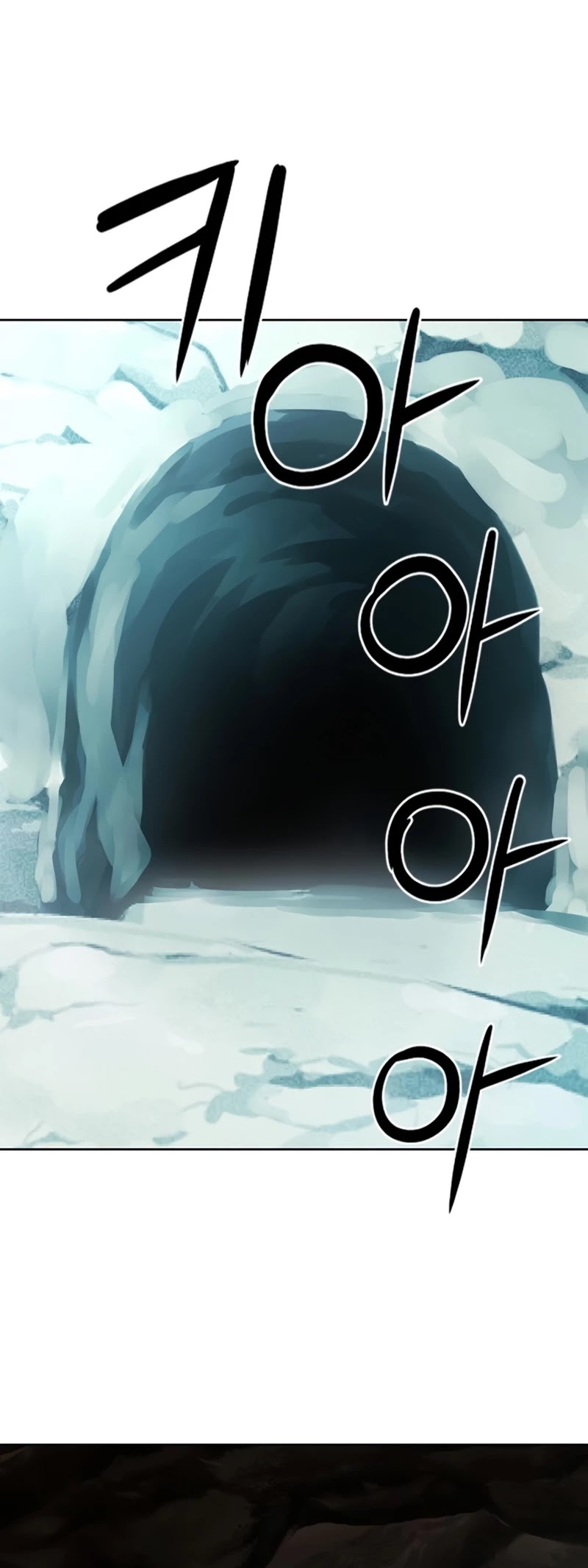 Seoul Station Druid Chapter 59 page 37 - Chapter 59