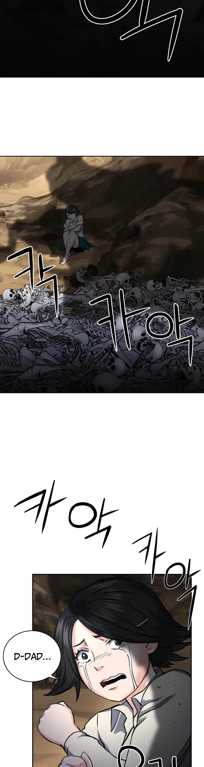 Seoul Station Druid Chapter 59 page 39 - Chapter 59