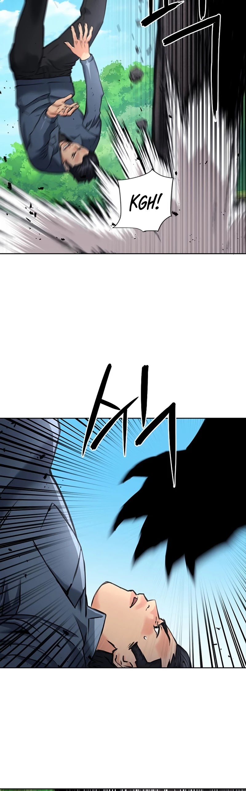 Seoul Station Druid Chapter 59 page 4 - Chapter 59