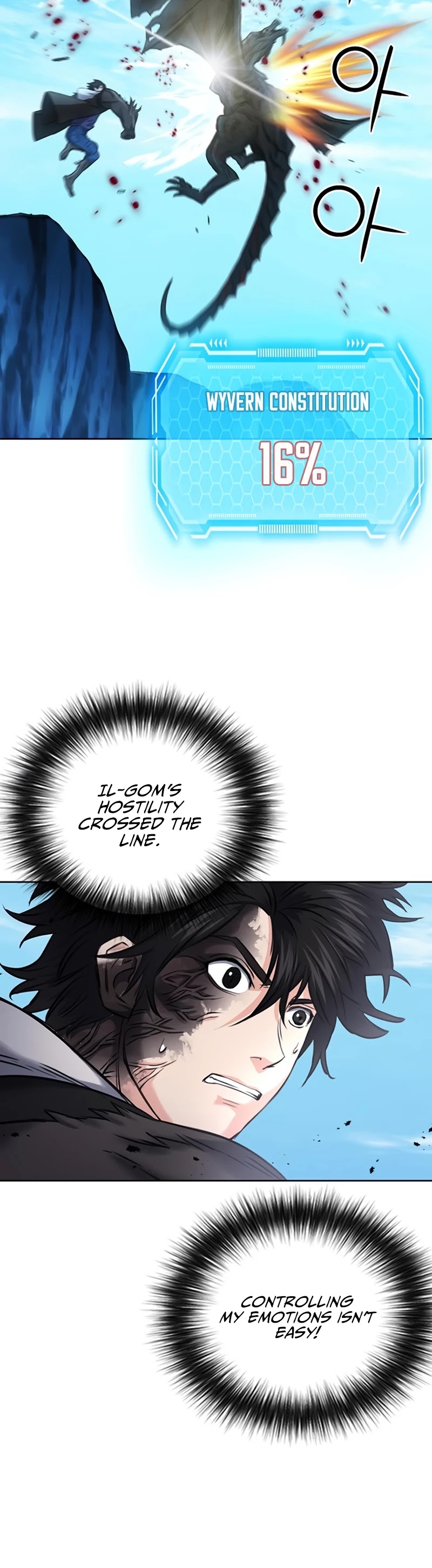 Seoul Station Druid Chapter 59 page 57 - Chapter 59