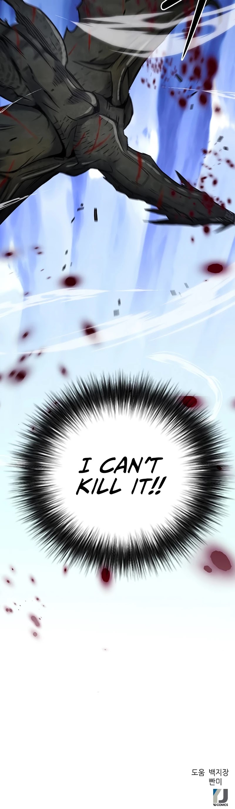 Seoul Station Druid Chapter 59 page 60 - Chapter 59